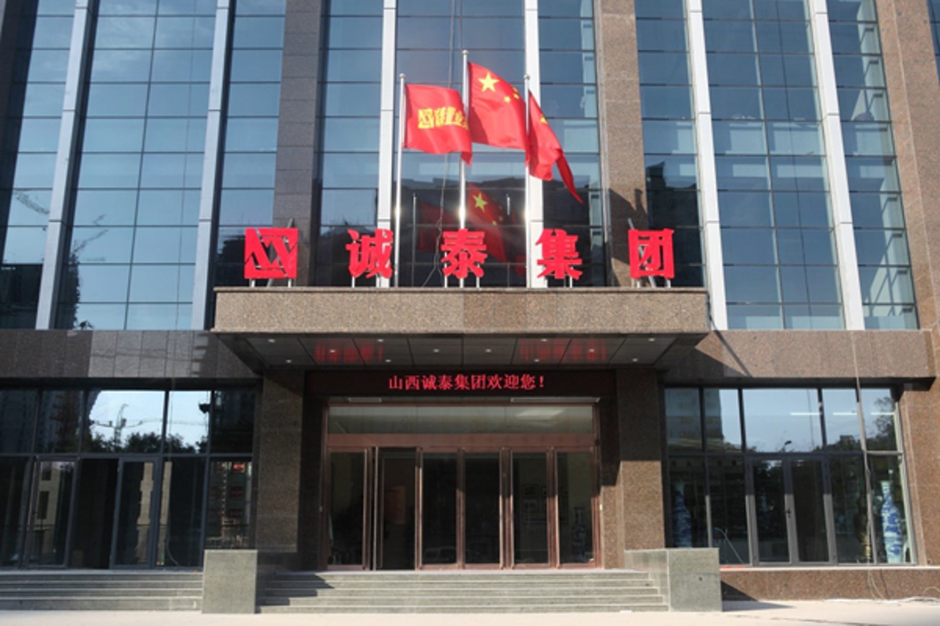 探险家旅游